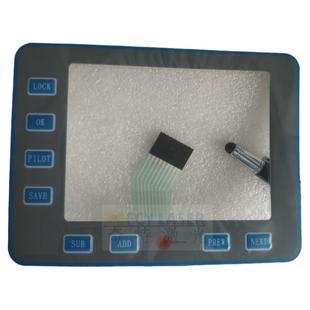 薄膜面板通发激光模具补焊机电源控制器按键面板激光焊机开关面板