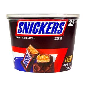 德芙士力架花生夹心巧克力460g桶装全家桶休闲零食品喜糖果散装