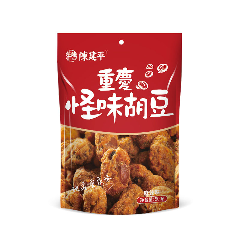 正宗陈建平重庆特产磁器口怪味豆小吃零食独立小包装怪味胡豆多味
