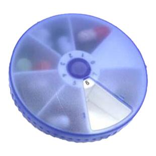 日式便携式圆形旋转7天药盒透明磨砂随身药盒一周分装收纳药盒