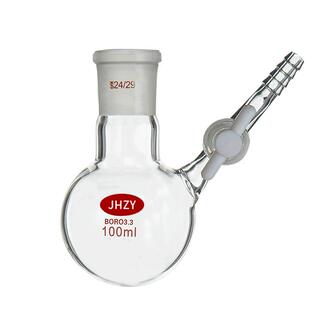 【Jhzy】具支磨口反应管玻璃反应试管 schlenk管具支球形反应瓶四氟活塞高硼硅反应瓶10/25/50/100/250/500ml