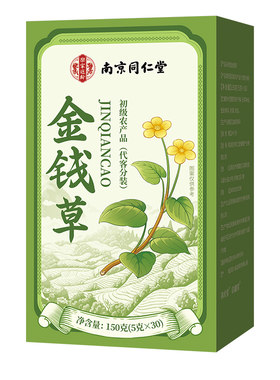 南京同仁堂金钱草肾中草药结石排胆石鸡内金正宗养生茶官方旗舰店