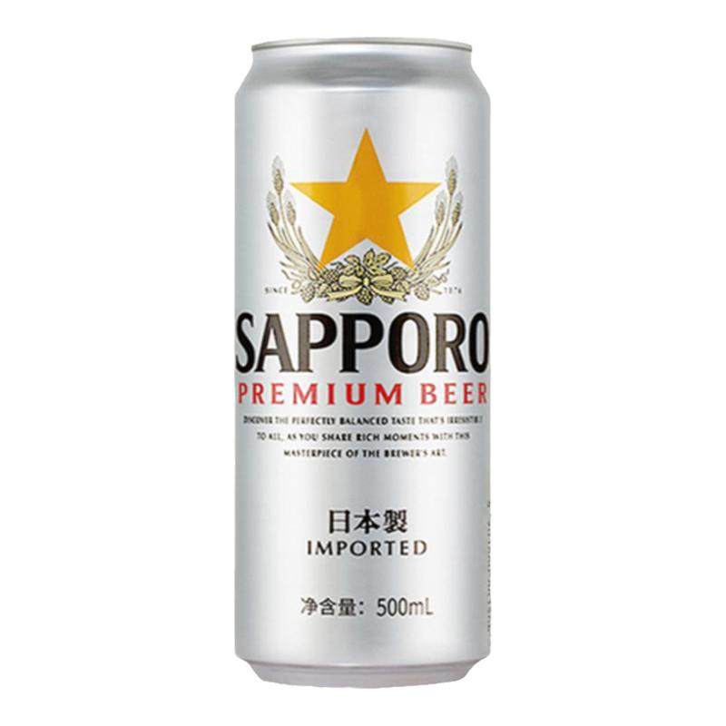 Sapporo/三宝乐啤酒日式啤酒