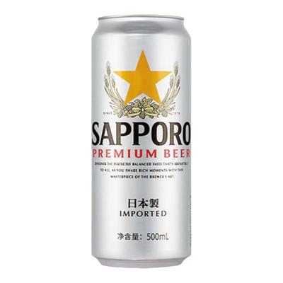 Sapporo/三宝乐啤酒日式啤酒