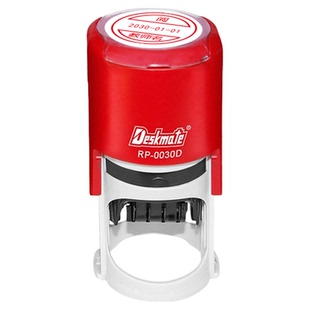 日期印章可调教师批改作业神器已查已阅等级ABC评语教师批阅印章带日期优良合格Seen英文日期印章定制