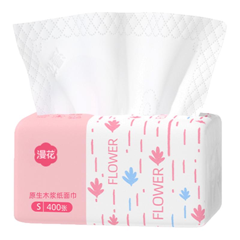 漫花400张30包抽纸整箱
