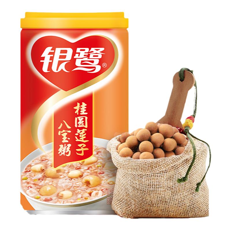 360g*12桂圆莲子八宝粥银鹭