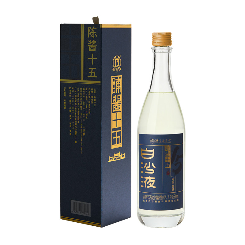 白沙液陈酱十五酱香型53度整箱