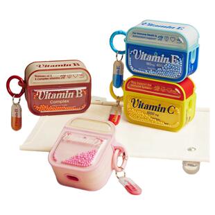 卫壳量贩彩色药丸可爱Airpodspro耳机保护壳流动个性适用苹果airpods耳机壳挂绳情侣原创小众1/2/3代新款壳