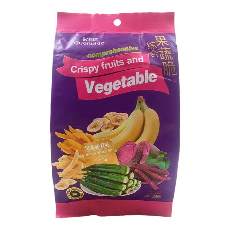 综合蔬果脆冠易德水果干混合装蔬果干秋葵香蕉什锦味休闲小吃零食