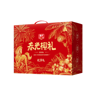 春光海南特产休闲零食大礼包春节年货礼盒团购酥卷脆片饼干椰汁