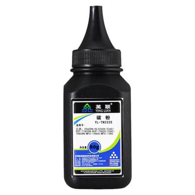 英联适用打印机硒鼓加粉