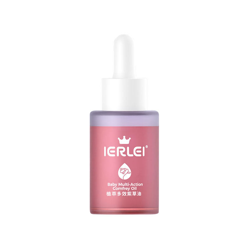 紫草油医儿乐屁屁脖子专用护理