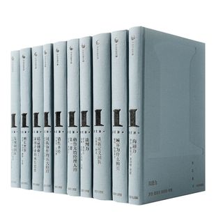 中信经典丛书003 增长黑客 精益创业 销售圣经 重新定义团队 顾客为什么购买 安迪格鲁夫 等著 中信出版社图书 正版