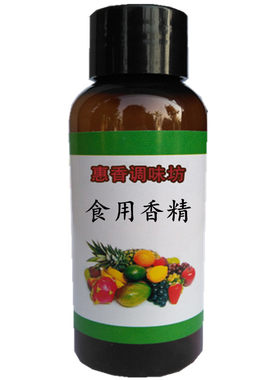 惠香坊史莱姆diy粘土咖啡奶油味