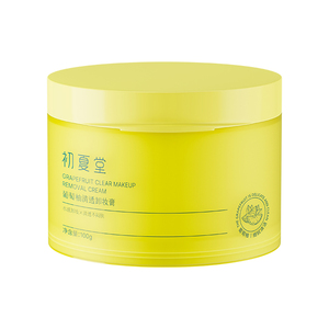 眼唇脸部三合一清洁卸妆膏