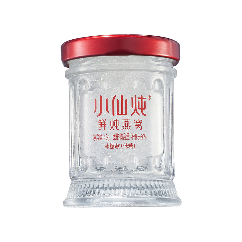 小仙炖鲜炖燕窝43g*1瓶-不支持改地址