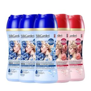 蔬果园蓝风铃留香珠洗衣液凝珠持久香味衣物除菌正品官方家用玫瑰