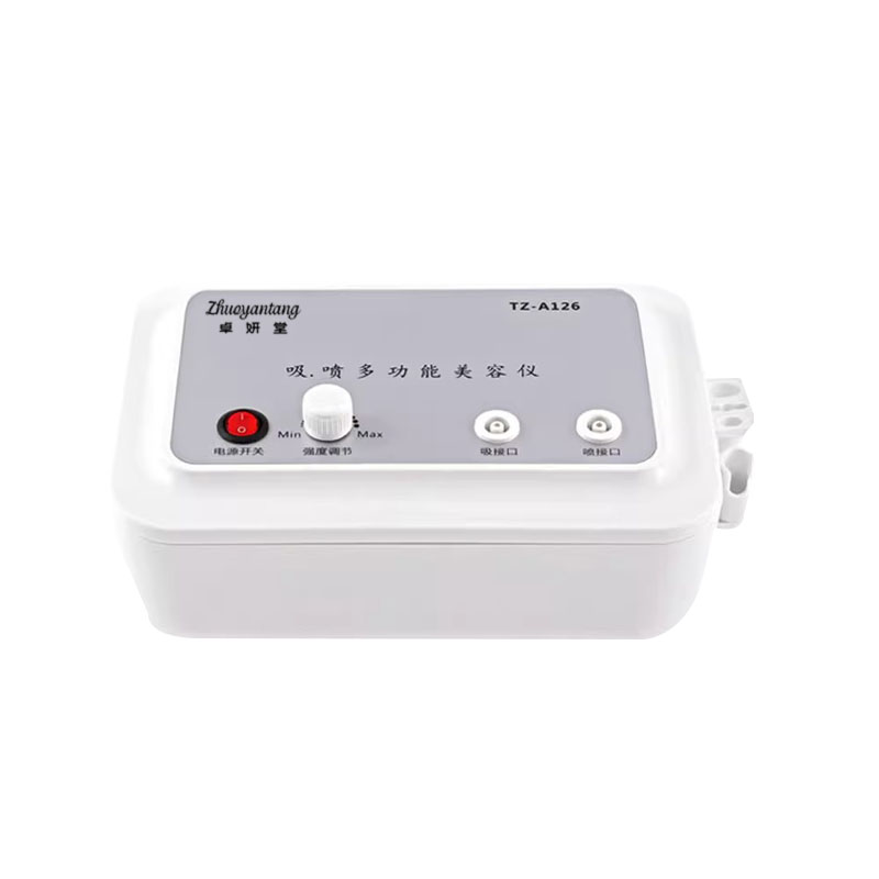 双泵多功能美容仪器吸黑头神器吸油机美容院注氧面部毛孔清洁仪器