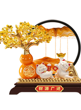 发财树流沙画招财猫摆件开业礼物
