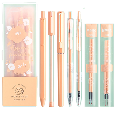 晨光莫兰迪中性笔套装学生黑色