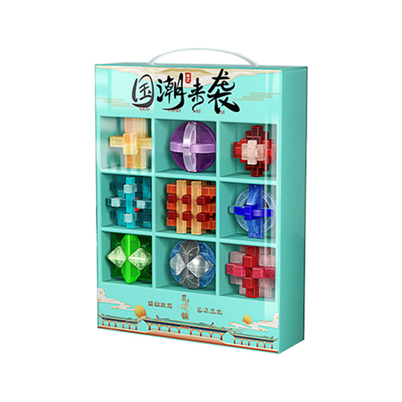 奇艺国潮琉璃色孔明锁鲁班球解锁儿童智力游戏新年玩具礼盒装