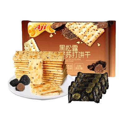 Aji低糖黑松露藜麦苏打饼干295g