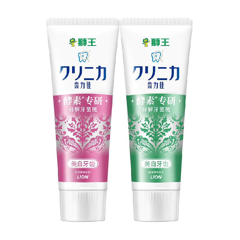 LIONʨ�� �����ѽ��ع������� ���׷���ɫ 130g*2֧