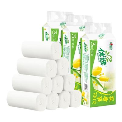 心相印大卷卫生纸实惠装纸巾家用厕纸整箱无芯卷纸优选系列70g/卷