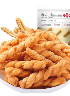 百草味麻花小脆120gx3袋
