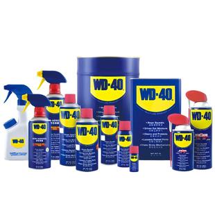 WD-40除锈润滑剂 多用途金属养护剂 螺丝松锈灵 WD40防锈剂喷剂