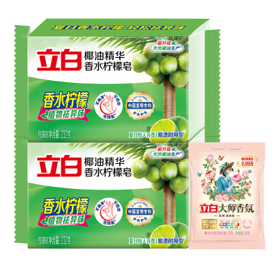 立白大块家用洗衣皂不伤手祛味