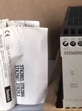 议价西门子安全继电器3TK28063TK29073TK29233TK28033TK29073TK29