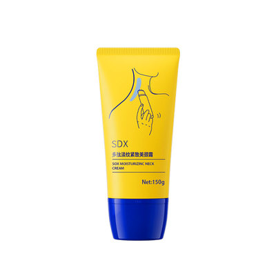 【U先派样】sdx拾度紧致淡化颈纹颈霜*10g