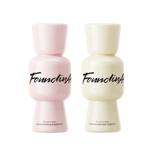 Found In Ation上引元气粉底液持久不脱妆好气色控油