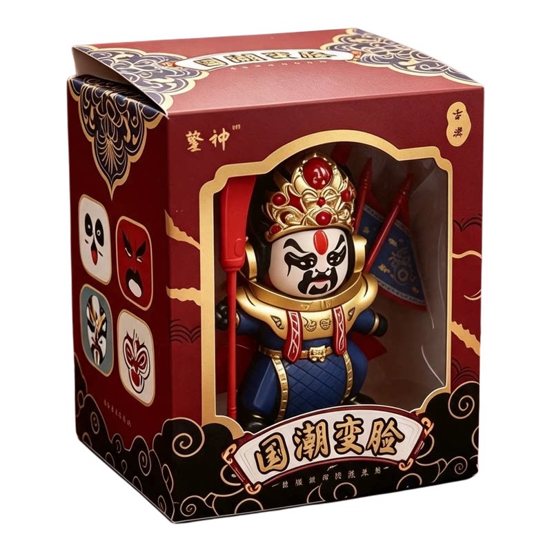 变脸神将川剧娃娃正版公仔玩具