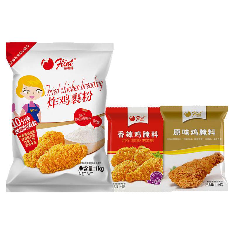 炸鸡粉脆鳞裹粉香辣鸡翅炸鸡调料