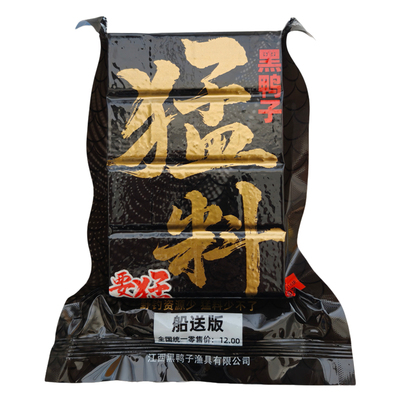 黑鸭子猛料酸臭方块饵鲢鳙浮钓