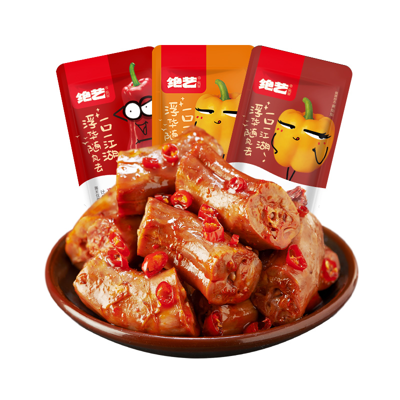 絕藝手撕烤脖鹵味上班零食小包裝休閑小吃食品辣味肉類非鴨脖風(fēng)干