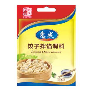 惠成饺子拌馅调料馄饨抄手丸子云吞包子馅料提味增香商用秘制配方