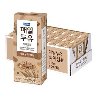 每日豆奶膳食纤维黑豆进口饮料植物奶低卡190ml*24质保期到26年3