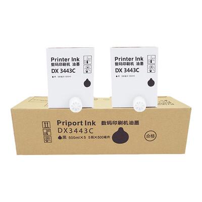适用理光DX3443C DD3344C油墨基士得耶CP6302C 6303C速印机墨水
