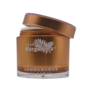 华新玛格丽娜幼颜面霜V636水立方美容院装专柜补水保湿滋润霜200G