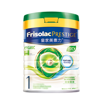港版皇家美素佳儿1段奶粉有机