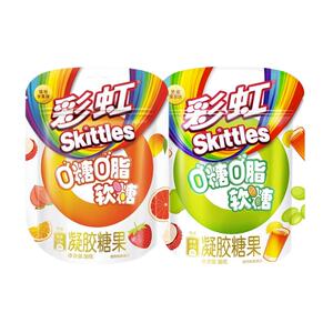 箭牌彩虹糖0糖0脂凝胶软糖36g儿童Q弹水果味橡皮糖