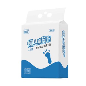 一次性擦脚布足浴吸水擦脚纸巾酒店擦脚布足疗巾懒人专用居家日用
