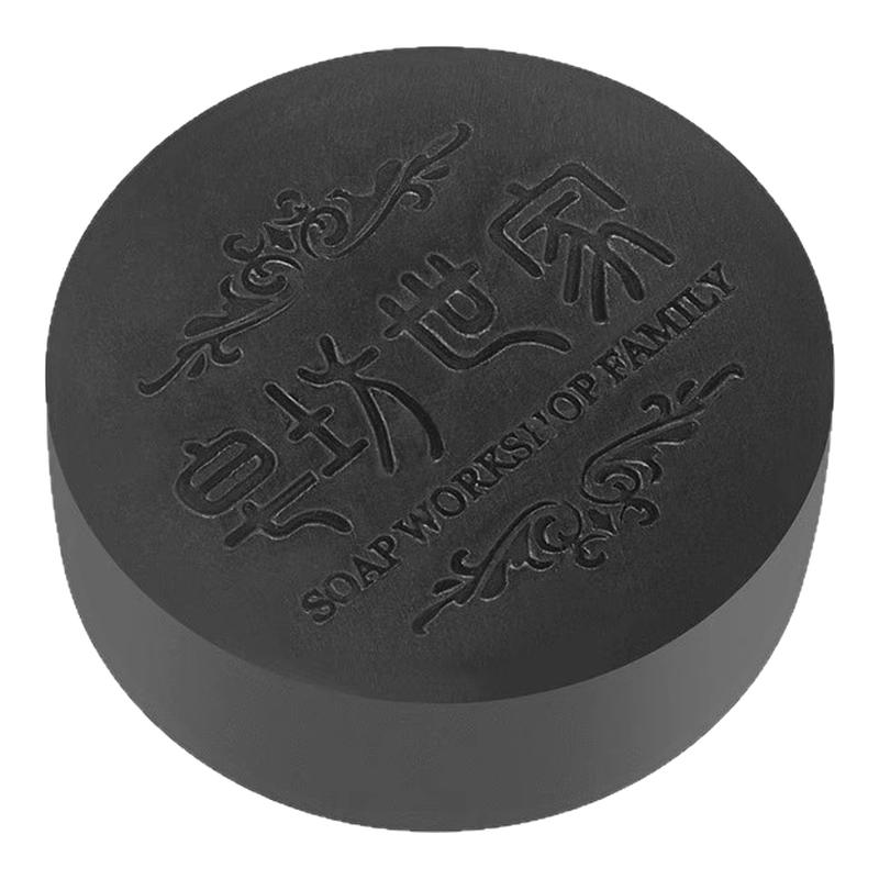 何首乌洗发皂手工皂精油香皂控油
