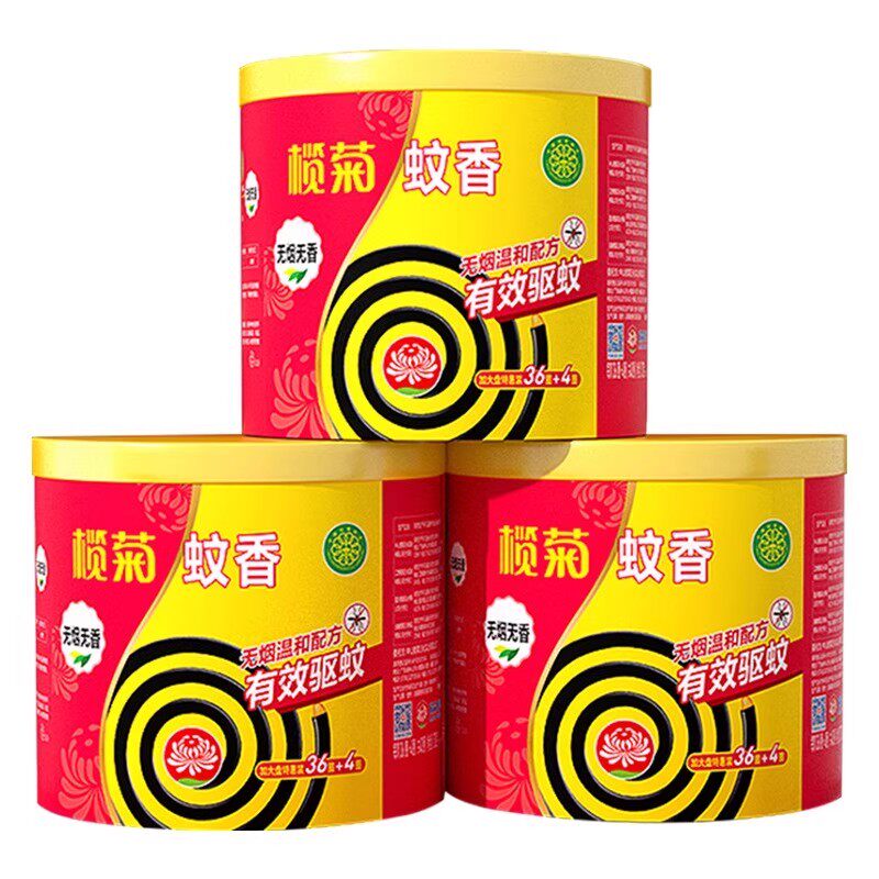 榄菊蚊香无烟型家用室内驱蚊香盘式无香型文香盘香架子盘托非无毒