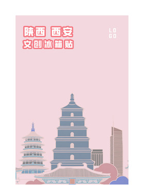 背卡定制吧唧周边物料印刷