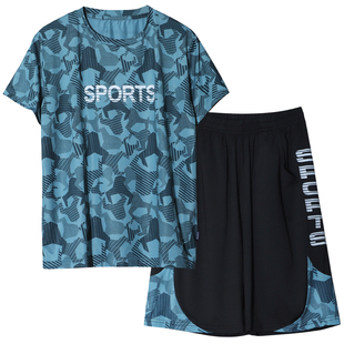 胖男童速干短袖套装加肥加大夏装2024新款男孩运动篮球服两件套薄